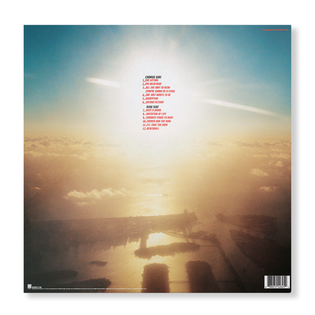 Reveal (Limited Sky Colored Vinyl LP)